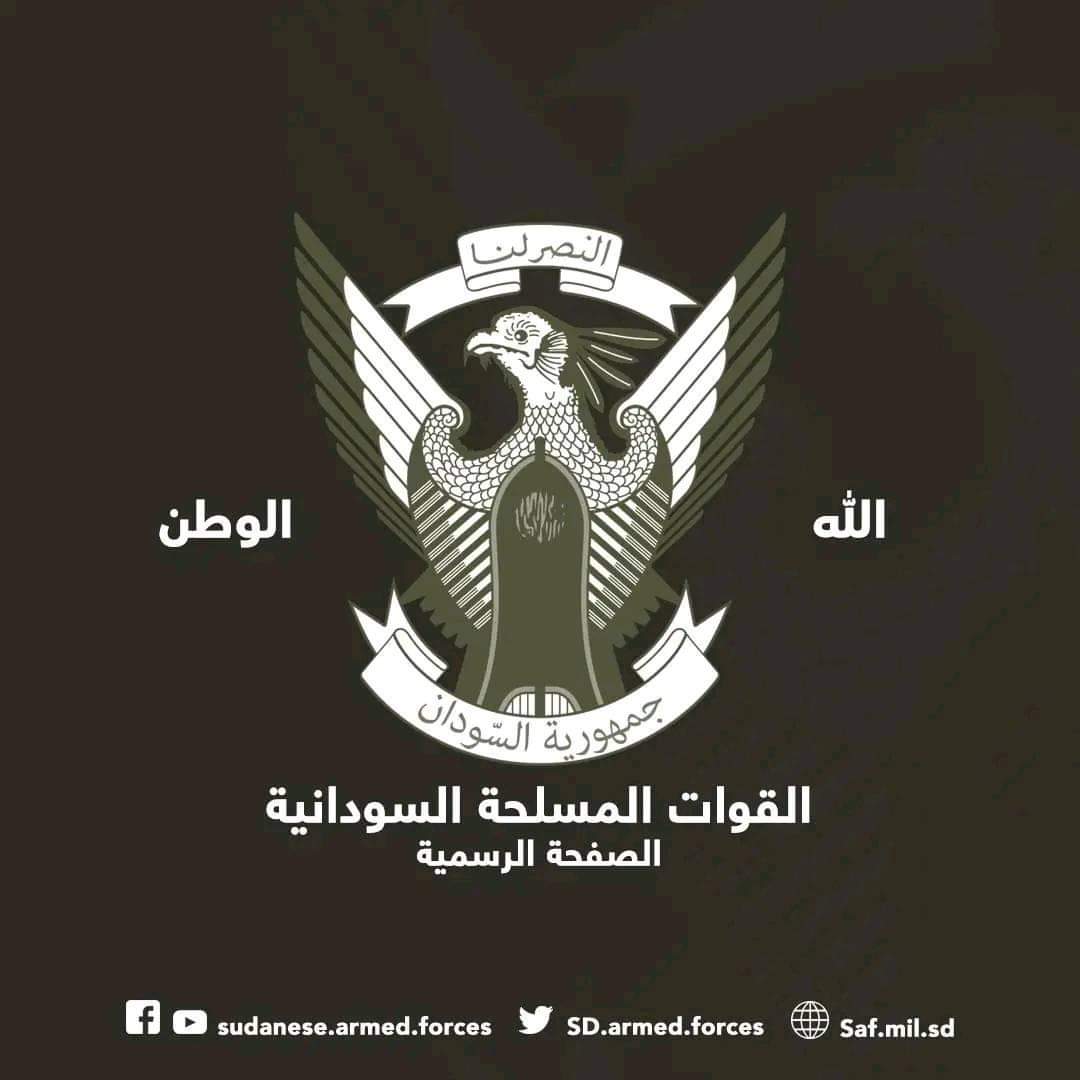 الجيش: المليشيا الإرهابية المتمردة دمرت جسر خزان جبل أولياء