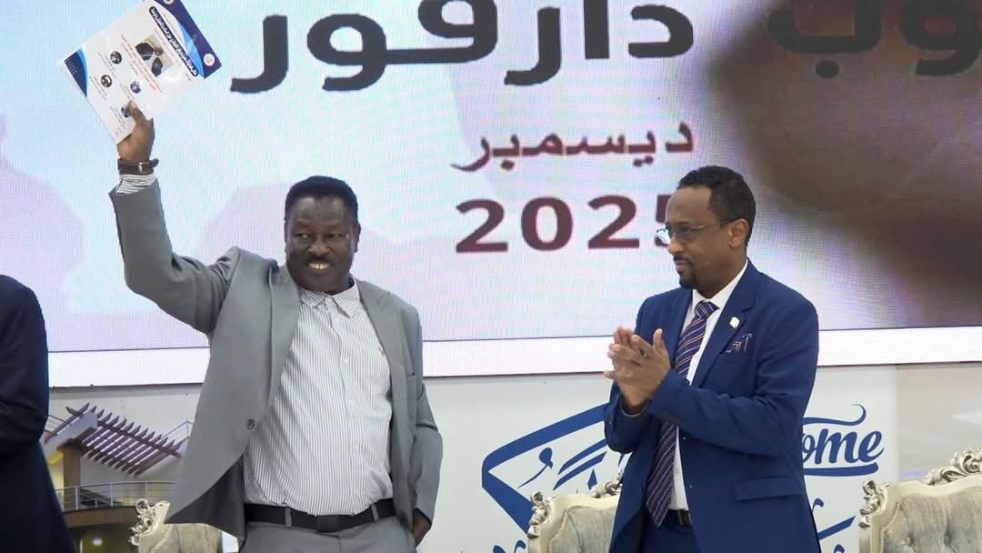 البيان الختامي للملتقى التفاكري لفعاليات جنوب دارفور يؤكد تمسكه بوحدة السودان أرضاً وشعباً