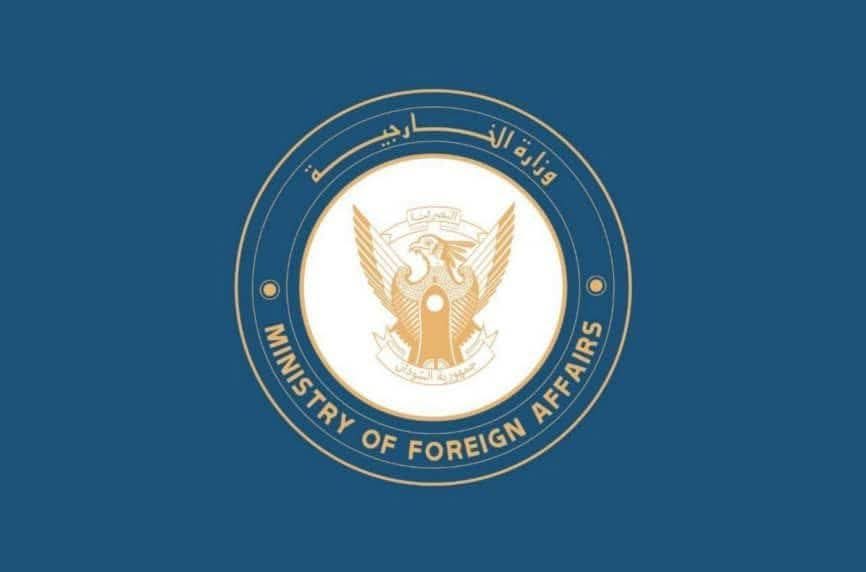 وزارة الخارجية ترحب بالبيان الصحفي لجامعة الدول العربية
