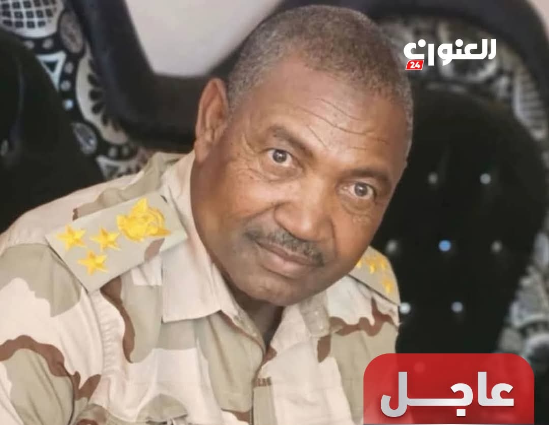 ضربة جوية تقضي على إمبراطور الدعم السريع في نيالا