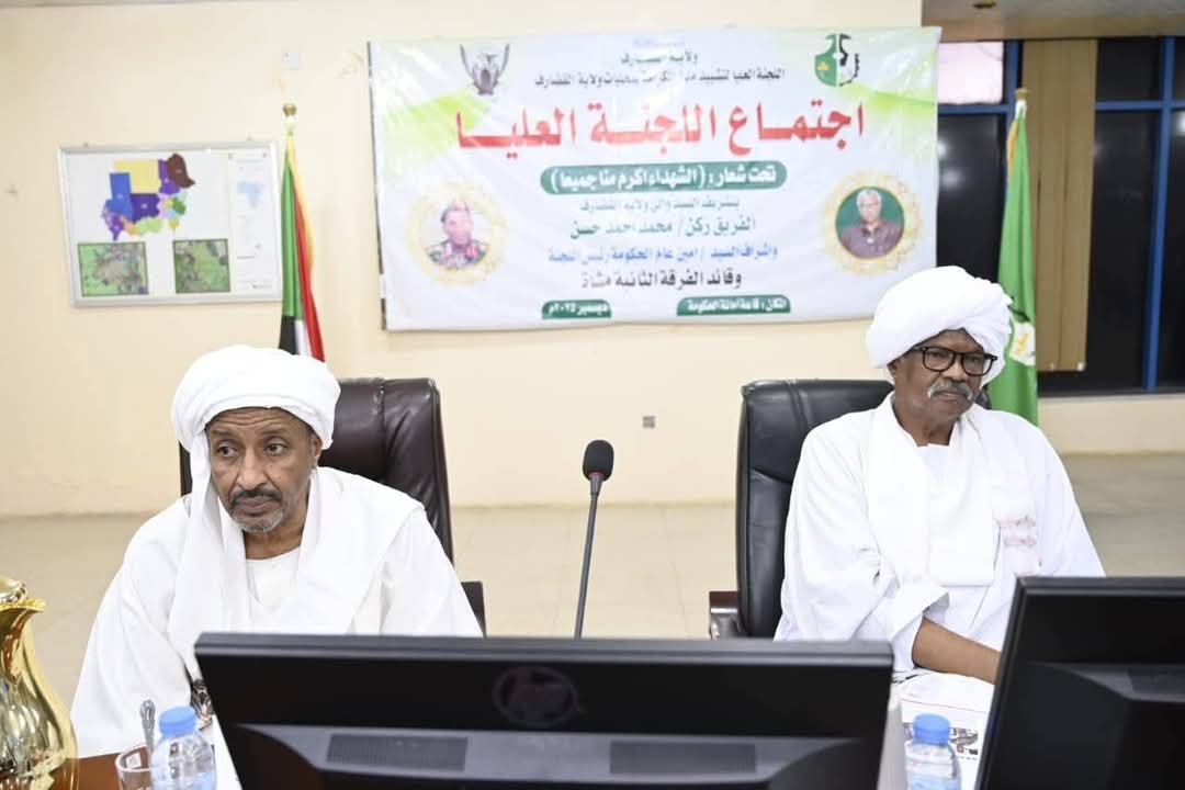 القضارف تكمل الترتيبات للبدء في تنفيذ إسكان أسر الشهداء