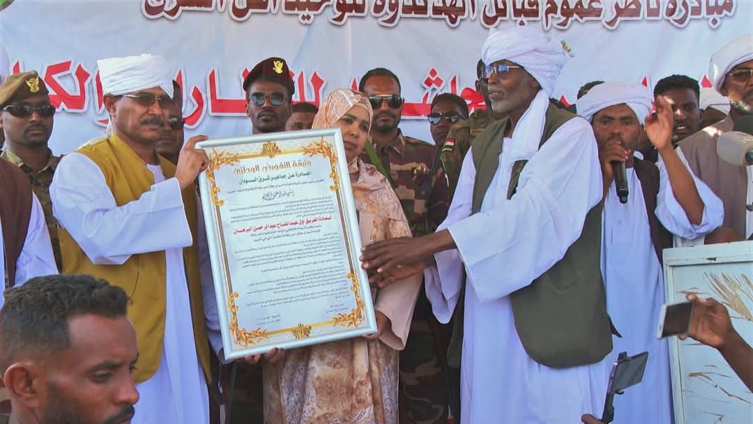 الناظر تـرك: نفوض البرهان لقيادة البلاد ونرفض المبادرات الخارجية