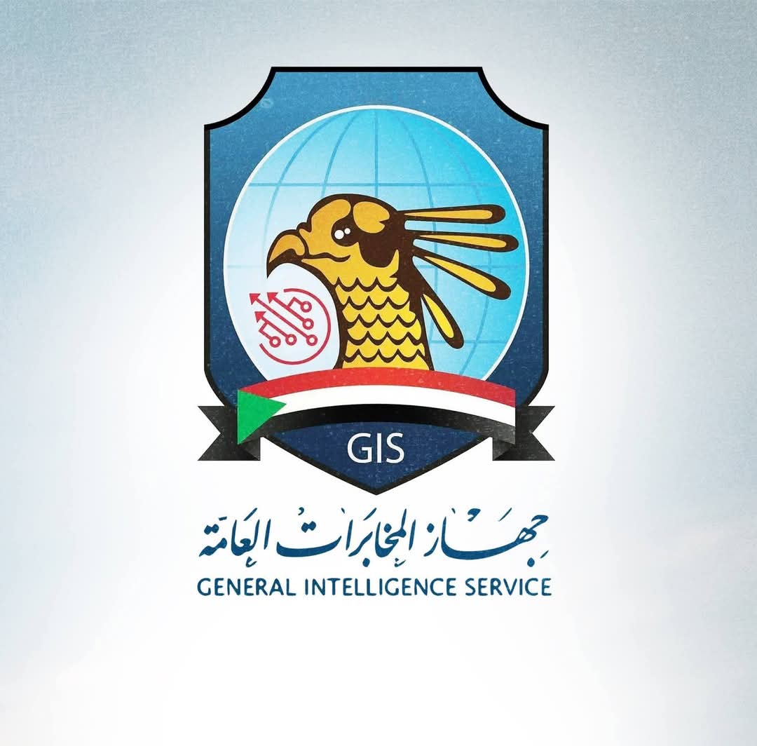 جهاز المخابرات العامة يهنئ بفك حصار كادقلي