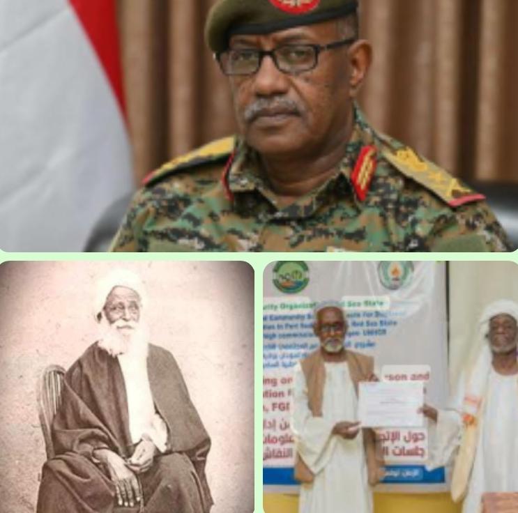 الدكتور /أحمد التجاني محمد يكتب ،،
 🌀 نهيب بالمحسنسن لدعم مناشطها إدارة الشؤون الدينية ولاية البحر الأحمر شمعة مضيئة في السماء   برامج دعوية هادفة  وتعظيم لشعيرة الصيام  في ظل غياب وزارة الشؤون الدينية عن دورها الرسالي !!