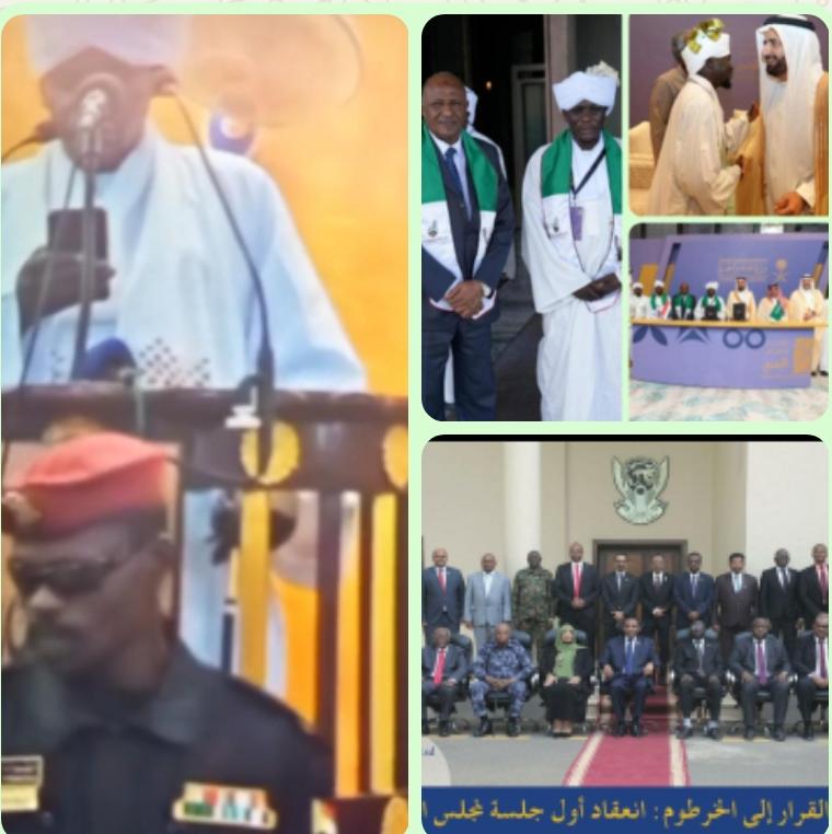 الدكتور/ أحمد التجاني محمد يكتب ،،
 🌀 وزير الشؤون الدينية مأمورية مفتوحة لا تحكمها  قانون ولا مدة زمنية  لحزم خدمات مضروبة !!