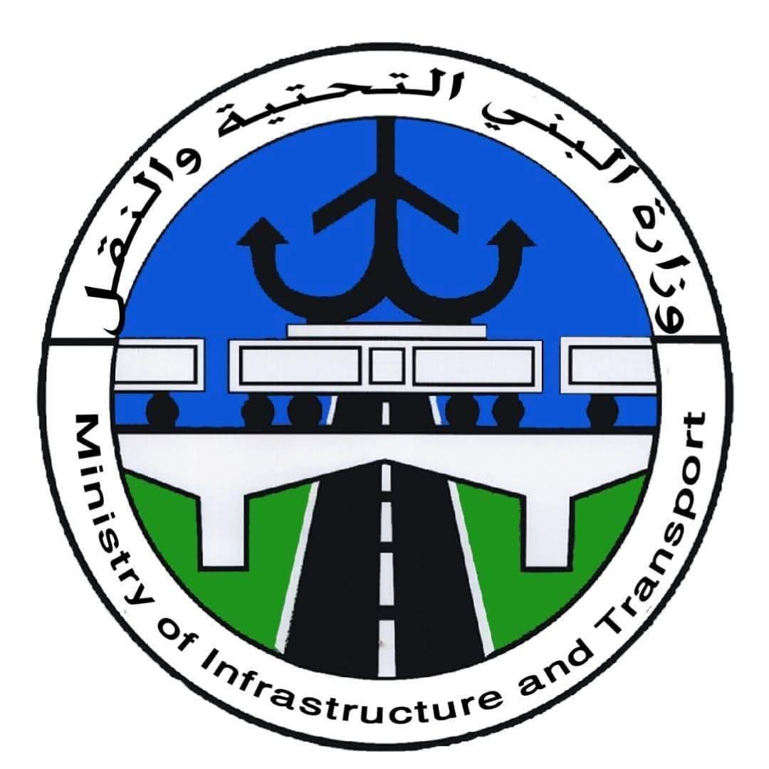 وزارة البنى التحتية: لجنة تأهيل الجسور تتبع للوزير ولا صلة لها بلجنة الفريق إبراهيم جابر