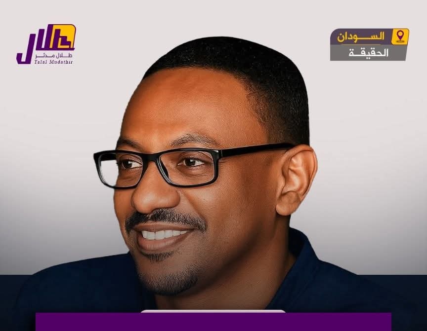 *طلال مدثر يكتب:*
"حكومة الأمل.. ميزانية الطوارئ لترميم بيوت الوزراء.. غسيل أموال تحت رعاية "اللوائح"!*