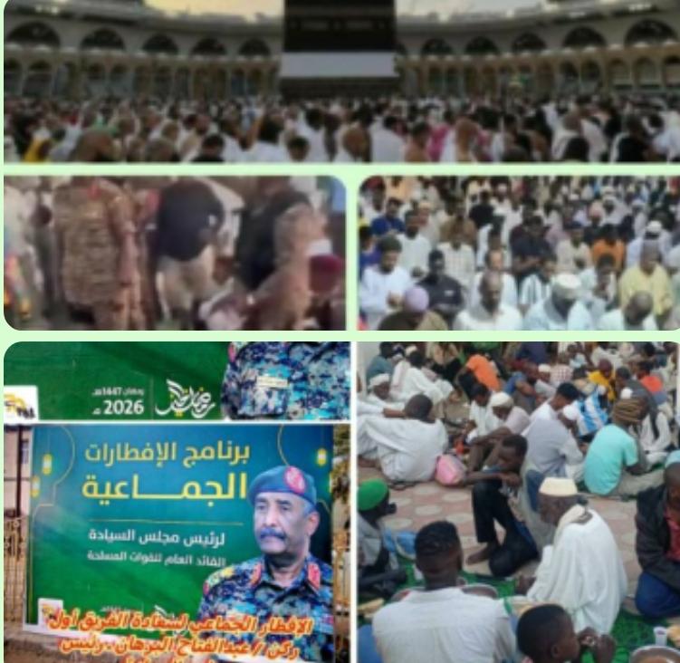 🌏شبكة المحيط الاعلامية* 
أضواء البيان نيوز رائدة الاعلام الرسالي
الدكتور/ أحمد التجاني محمد يكتب : 
🌀 قضايا في والعقيدة والفكر (4) !!