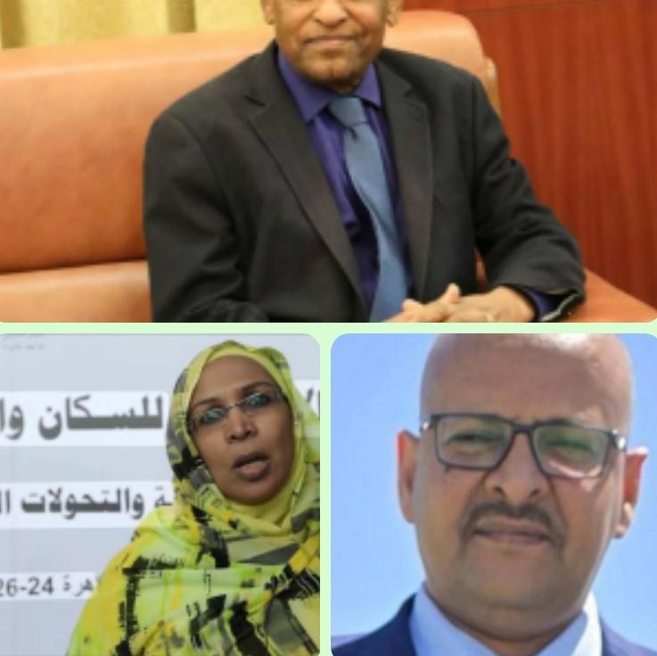 الدكتور/ أحمد التجاني محمد يكتب :
🌀 منعها من السفر للحيلولة دون الإفلات من العقاب مطلب شرعي ,,    لمياء عبد الغفار (ذوقوا فتنكم  هذا الذي كنتم به تستعلجون )!!
〰️〰️〰️〰️〰️〰️〰️〰️