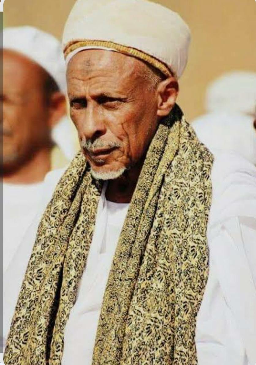 مجلس السيادة ينعي الخليفة الشيخ الطيب الجد  ود بدر