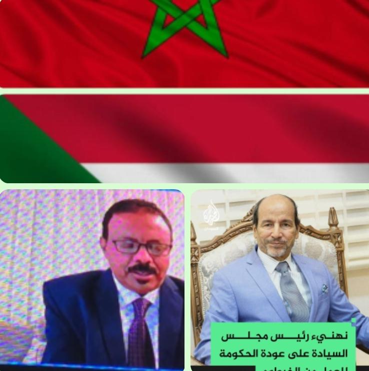 الدكتور/ أحمد التجاني محمد يكتب : 
🌀 نحو دبلوماسية فاعلة بين السودان والمملكة العربية الدكتور التجاني الشيخ الأصم  نظيرا للسفير  ماء العينين الشيخ محمد فاضل !!
〰️〰️〰️〰️〰️〰️〰️〰️