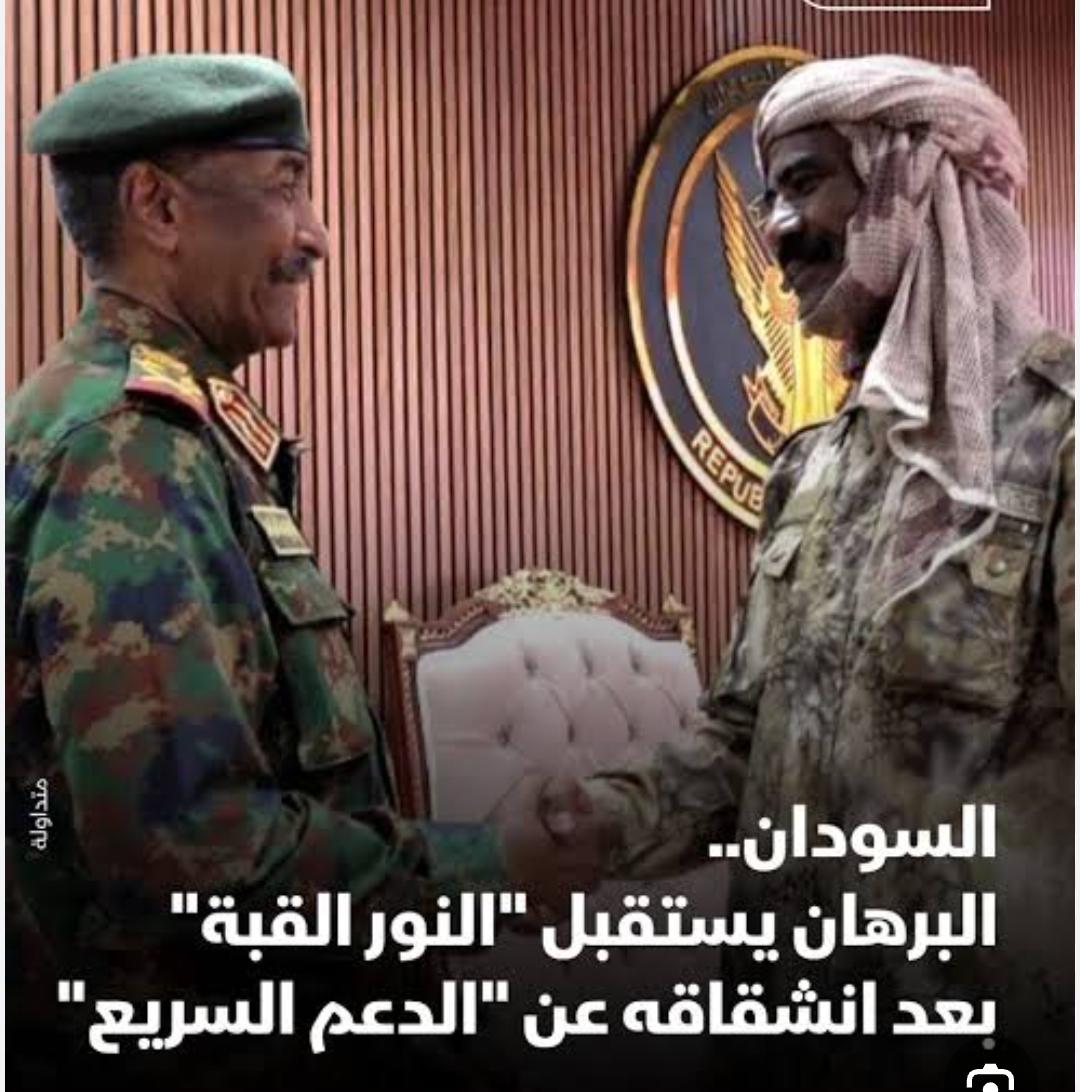 المهندس ايمن صادق يكتب:
*نحو بروتوكول موحد للتعامل مع العائدين والمنشقين*