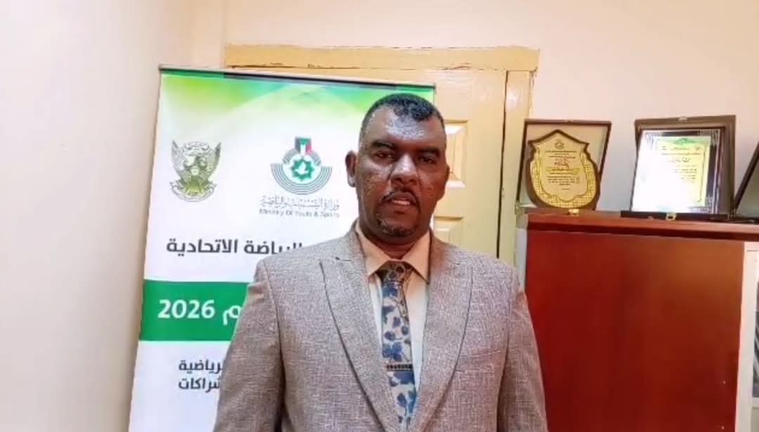 وكيل وزارة الشباب والرياضة يدشن الحملة القومية لجمع جلود الأضاحي