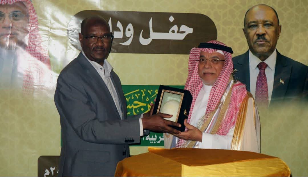 وزير الخارجية يقيم حفل وداع للسفير السعودي ويؤكد متانة العلاقات بين البلدين