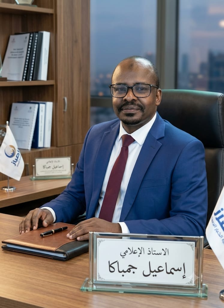 بقلم أ. اسماعيل جمباكا

الوعي الرقمي ضد المخدرات
عندما يصبح الوعي خط الدفاع الأول