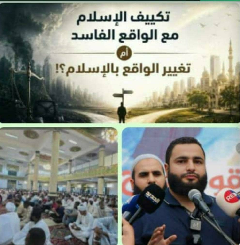 احمد فرج الشمالي  يكتب: ما أصاب الأمة في العقود الأخيرة لم يكن هزيمة عسكرية فحسب بل كانت مشروعا متكاملا استهدف اقتلاعها من موضع القيادة
