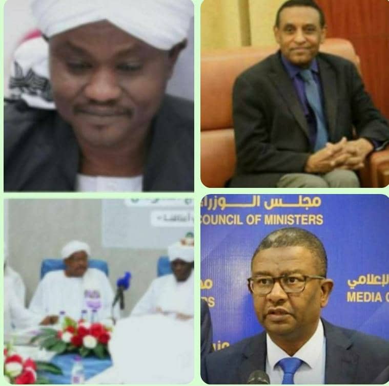 الدكتور/ أحمد التجاني محمد يكتب :
🌀 رئيس الوزراء يفشل في تحمل أعباء  المجلس الأعلى للحج والعمر ليتفرق دمه بين الوزرات عقب إعتذار الأمين العام لمجلس الوزراء حتي لا يفقد متصبه بسبب أزمة  الحج والعمرة فمن الذي يحسم التمرد الثاني بملحقية الحج بالسعودية !؟
〰️〰️〰️〰️〰️〰️〰️〰️〰️
