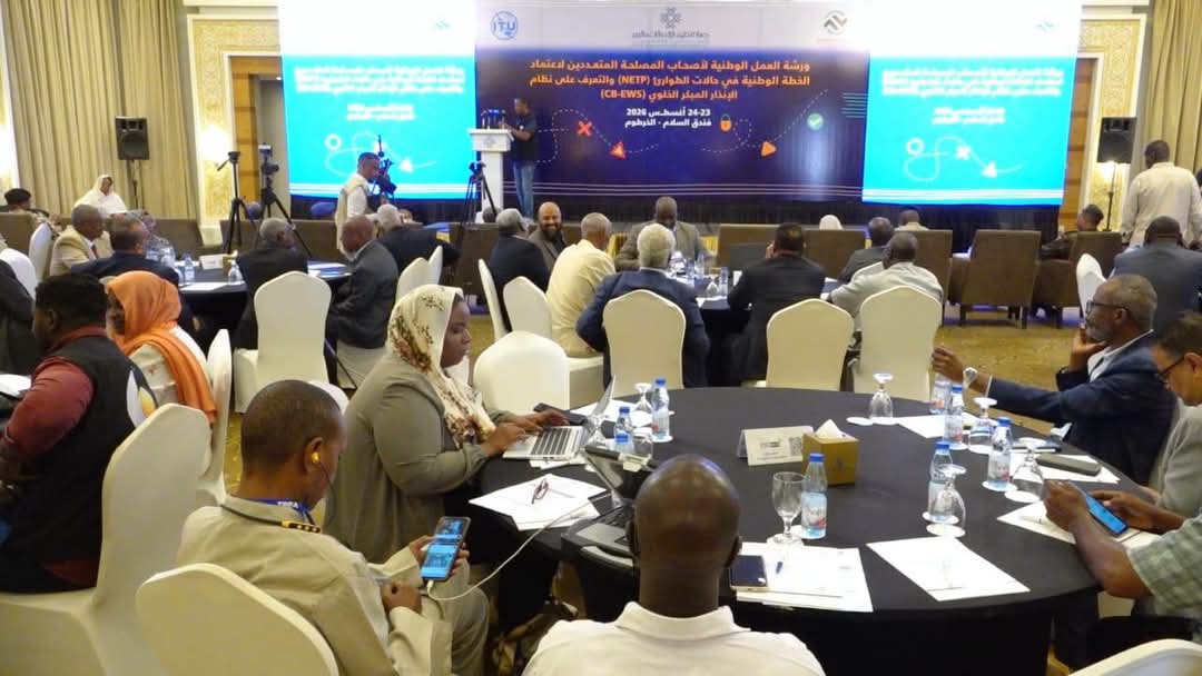 مدير جهاز تنظيم الاتصالات: نعمل على تعزيز القطاع واستمراريته لتقديم خدمات بمستوى عالي من الجودة