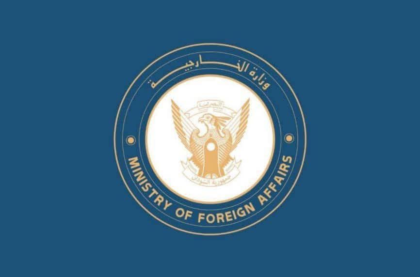 السودان يدين هجمات الحوثيين على جنوب السعودية ويؤكد تضامنه مع المملكة