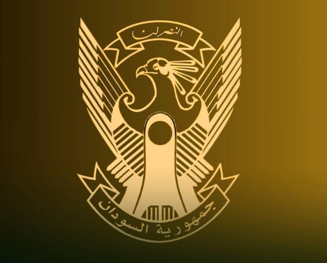 القوات المسلحة: تحرير منطقة المزروب بولاية شمال كردفان عنوةً واقتداراً